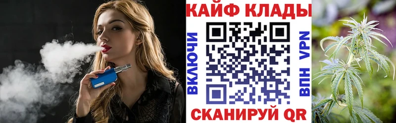 Как найти наркотики Макушино МЕТАДОН  Амфетамин  Гашиш  СОЛЬ  Бошки Шишки 