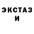 Кетамин VHQ Damian Blackwood