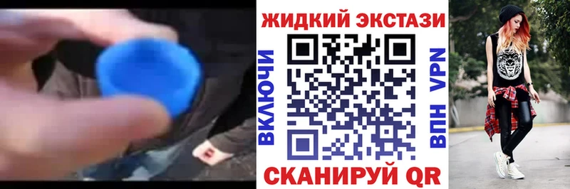 БУТИРАТ 1.4BDO Макушино