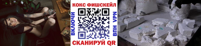 kraken как зайти  Макушино  COCAIN Боливия 