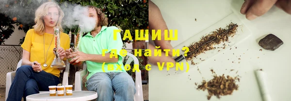 кокаин VHQ Магадан
