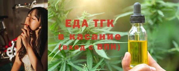 мяу мяу мука Армянск