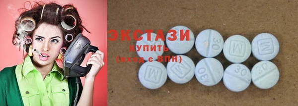 mdpv Арсеньев