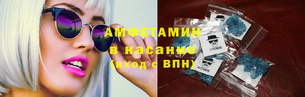 mdpv Арсеньев