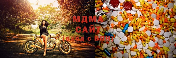 скорость mdpv Майский
