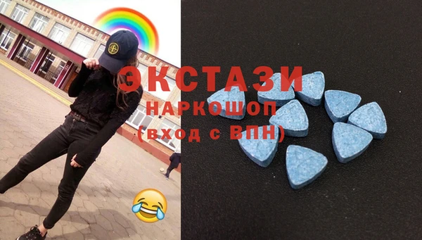 mdpv Арсеньев