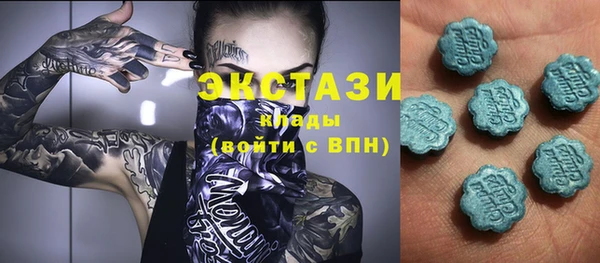 мяу мяу мука Армянск