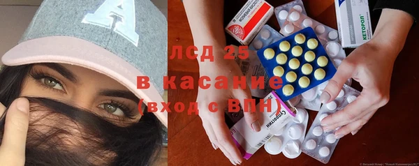 мяу мяу мука Армянск