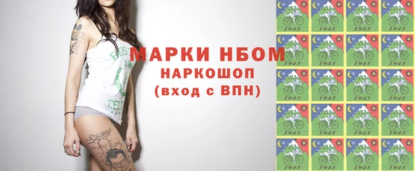 мяу мяу мука Армянск