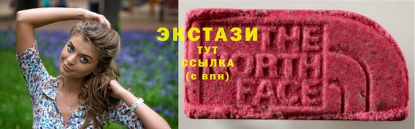 mdpv Арсеньев