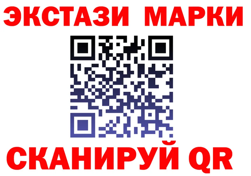 Amphetamine Розовый зеркало площадка OMG Макушино