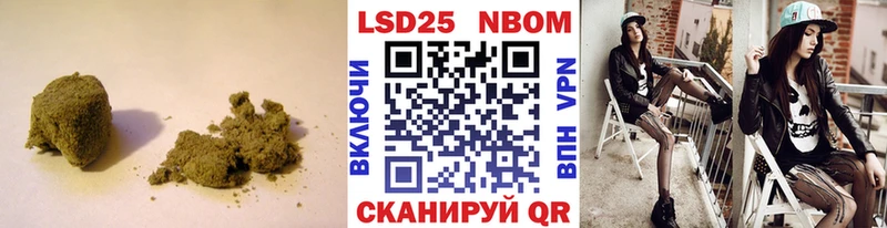 KRAKEN как войти Макушино LSD-25 экстази ecstasy