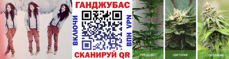 МАРИХУАНА OG Kush  где купить наркотик  сайты даркнета официальный сайт  Макушино  KRAKEN маркетплейс 